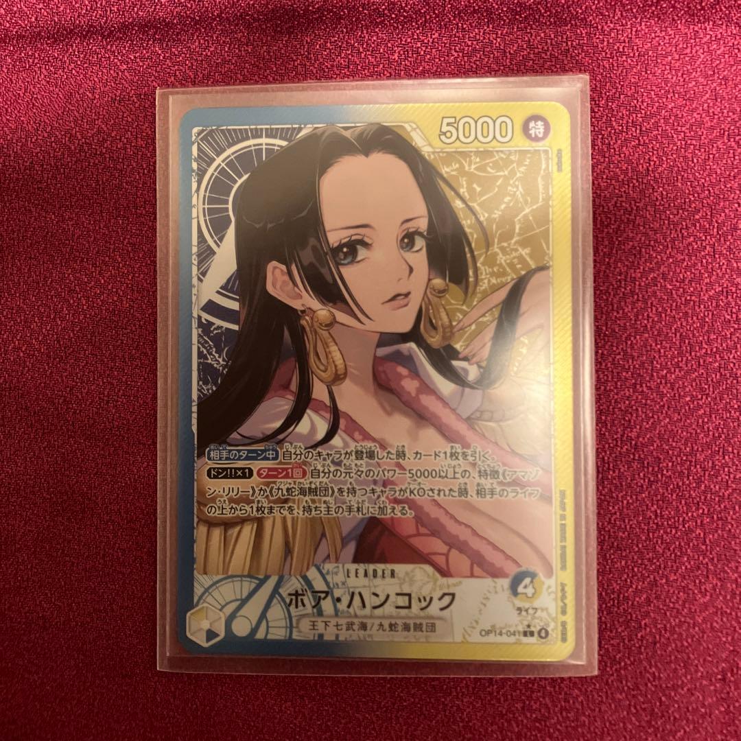蒼海の七傑 ボア・ハンコック リーダーパラレル OP14-041 - メルカリ
