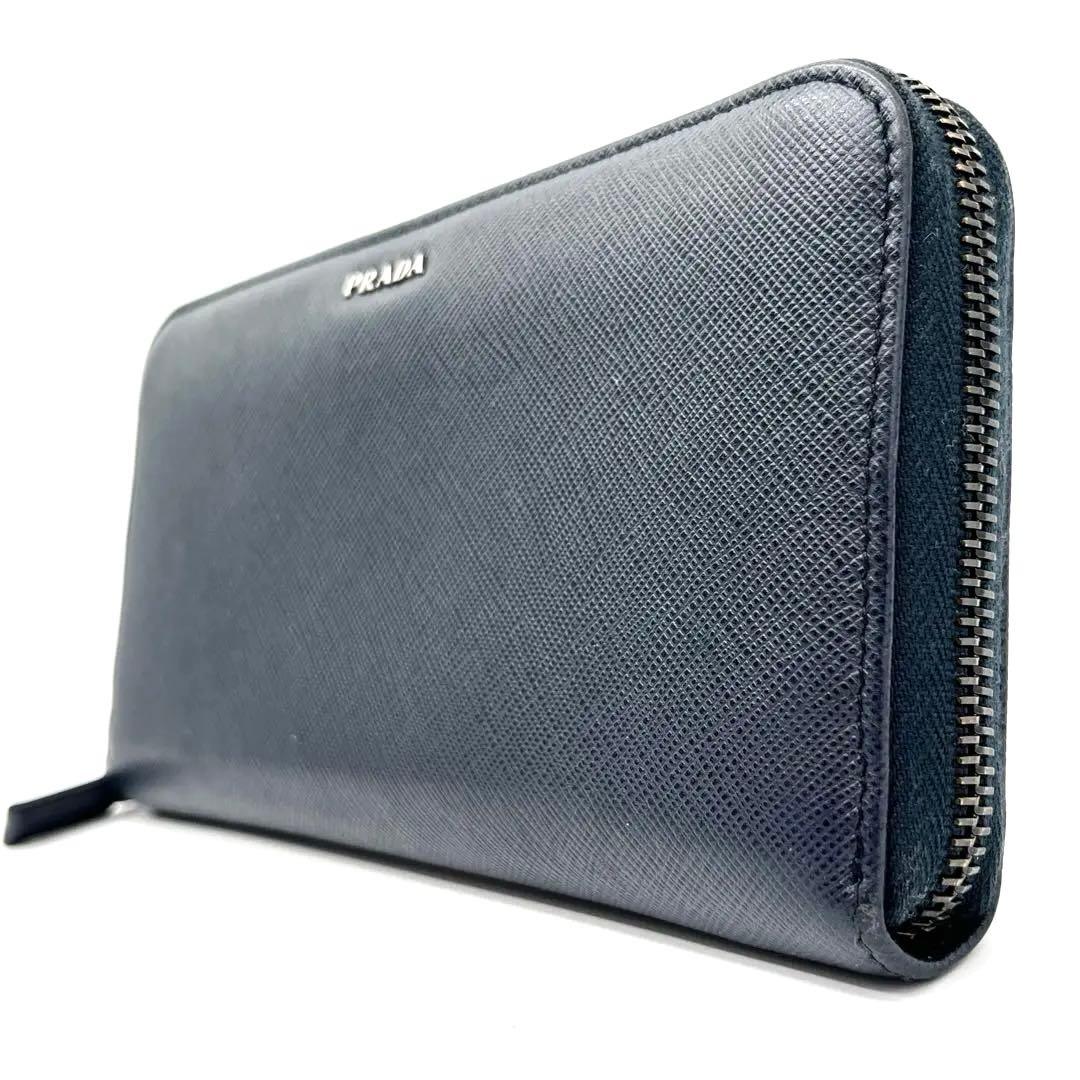 【極美品】PRADA ラウンドファスナー　サフィアーノレザー　ネイビー PRADA プラダ 希少ネイビー ブルー 長財布 ラウンドファスナー