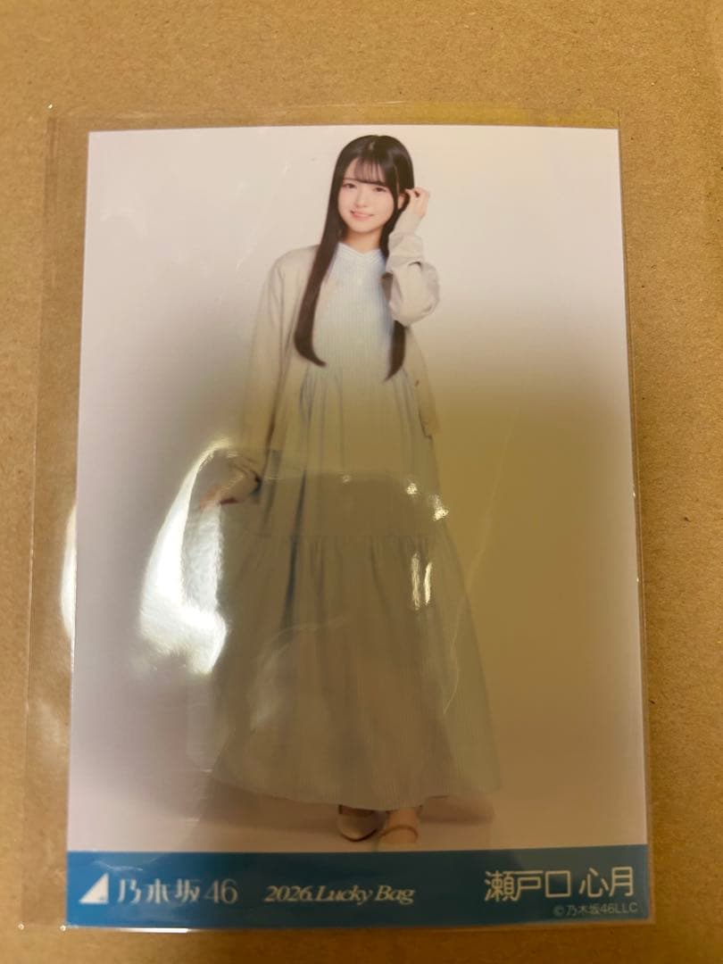 乃木坂46 Lucky Bag 2026 福袋 生写真 瀬戸口心月 ヒキ - メルカリ
