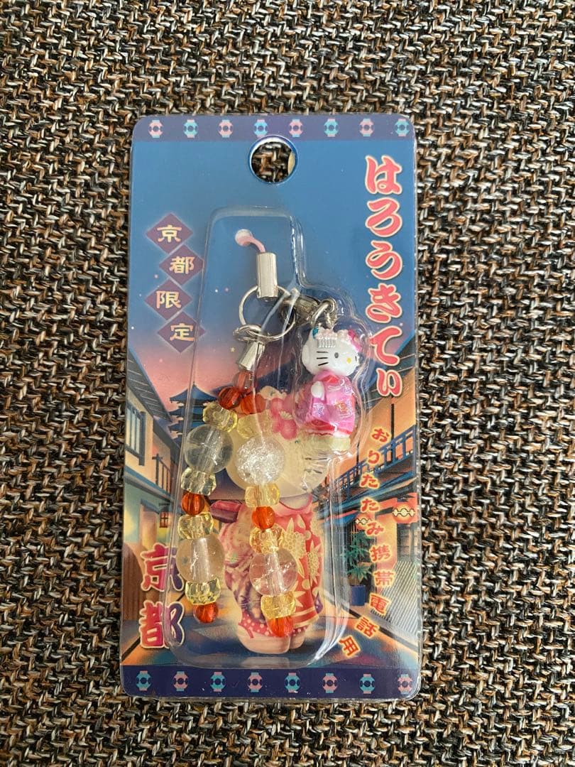 キティ　京都限定 ストラップ　折りたたみ携帯電話専用　舞妓　着物　2003年