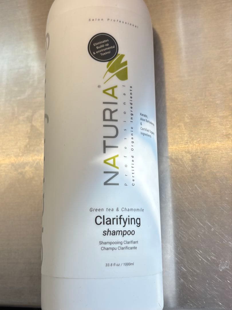 NATURIA Shampoo 1000ml カモミールシャンプー