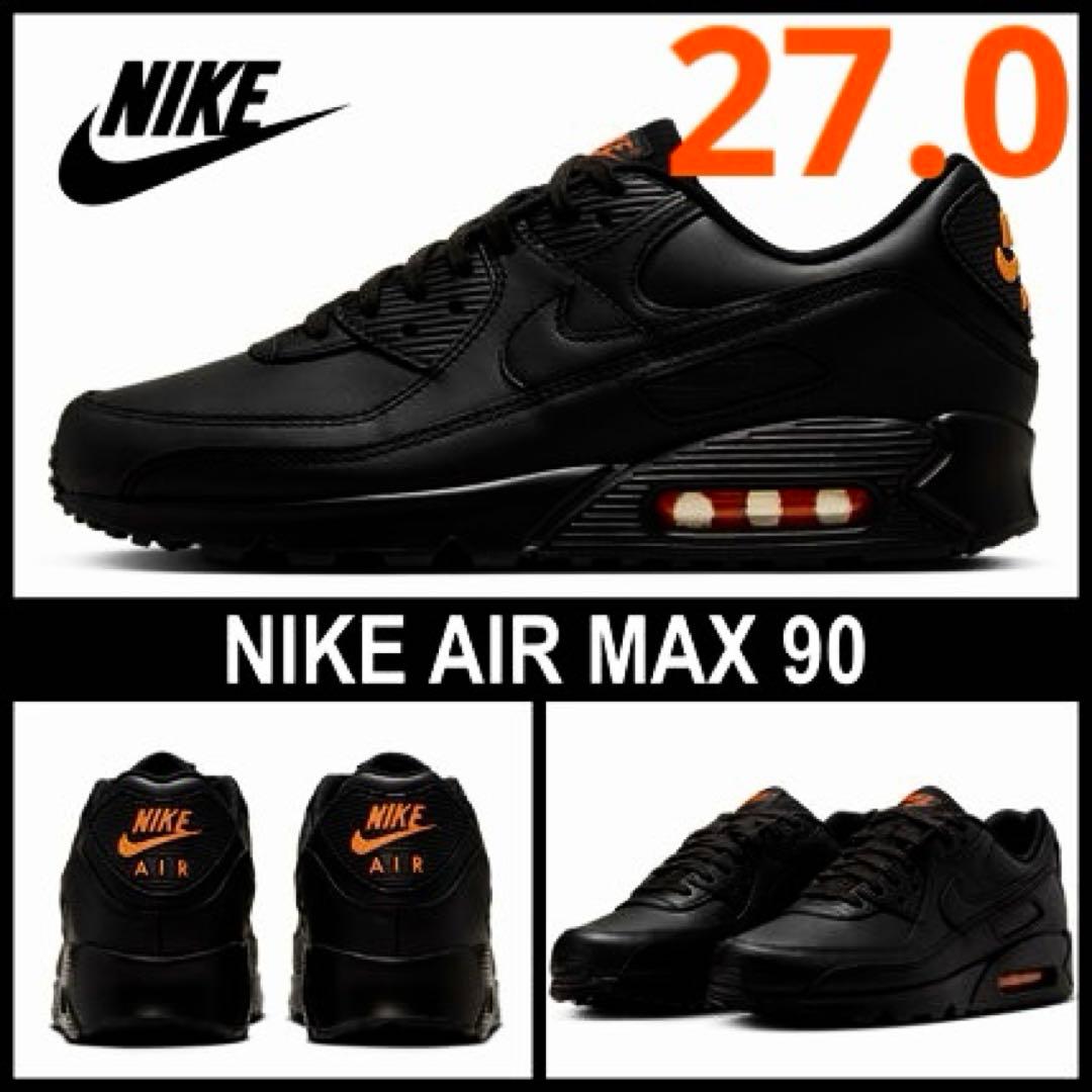 ■新品27.0cm■ナイキ エア マックス 90 ブラック/セーフティオレンジ