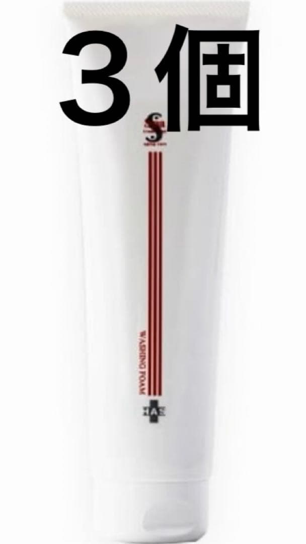 スパトリートメントHAS ウォッシングフォーム 280g