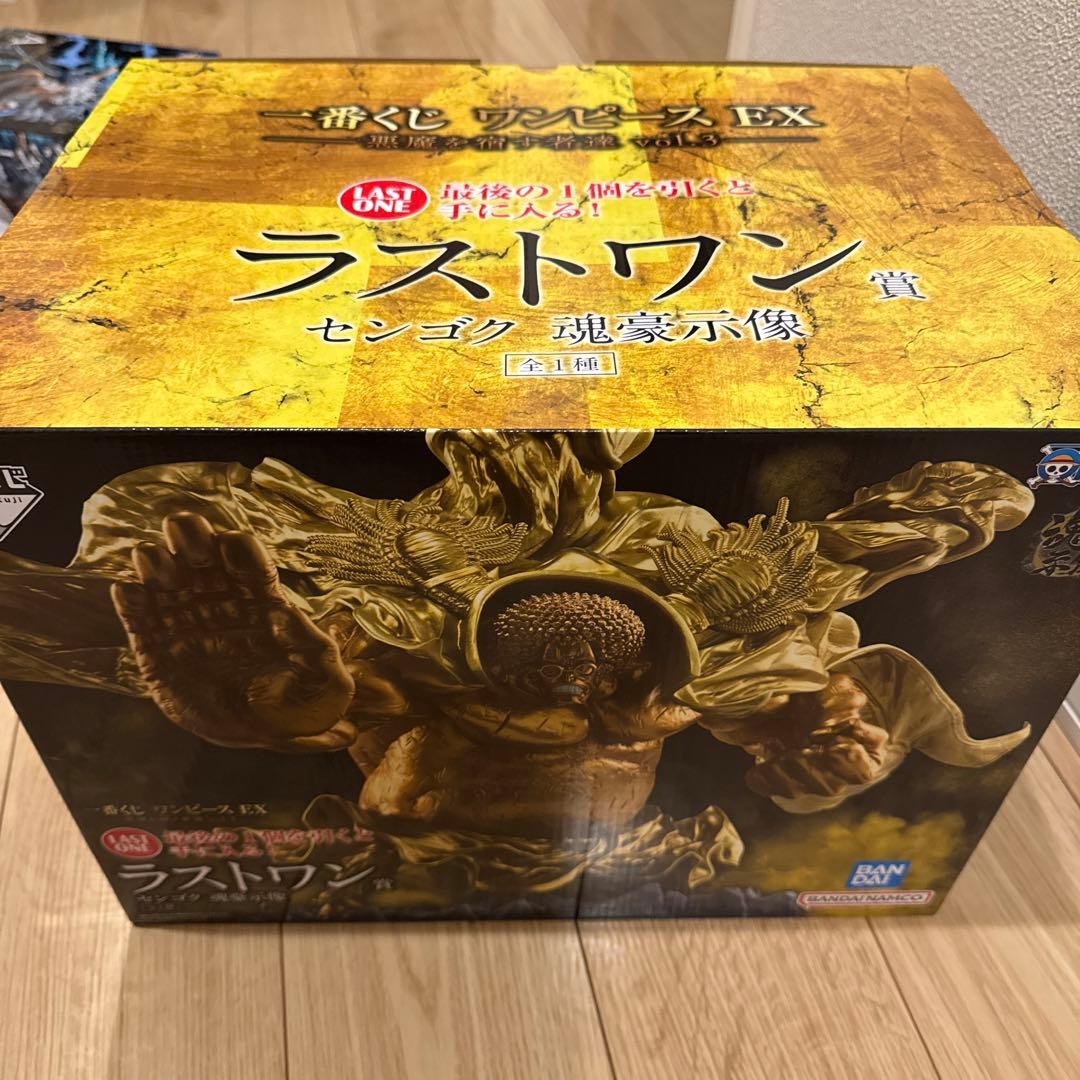ワンピース一番くじ ラストワン センゴク 魂豪示像 - メルカリ