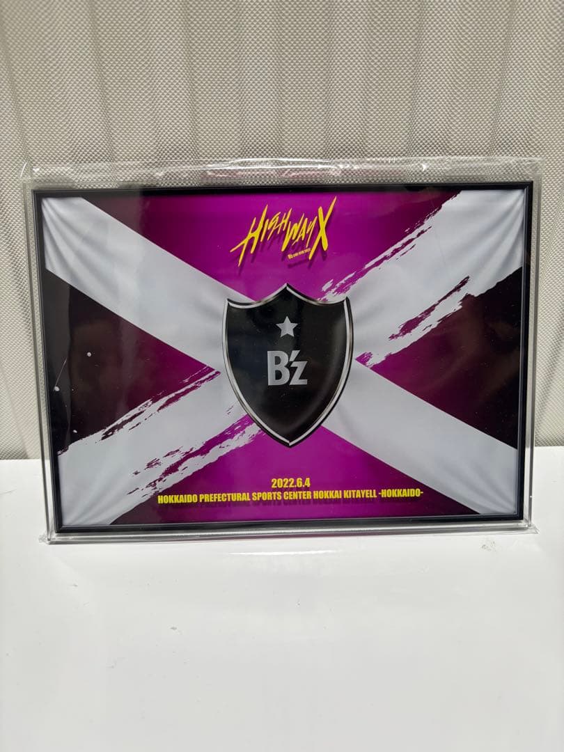 B‘z Highway X 楽屋プレート レプリカアクリルスタンド　きたえーる