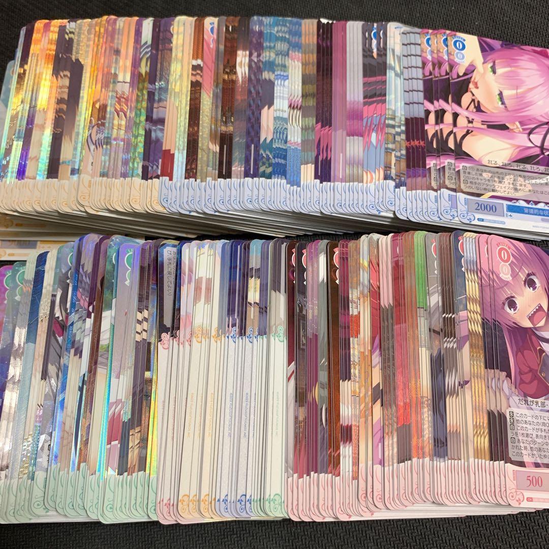 ヴァイス/ロゼ/ゆずソフト/SR/86種/4コン