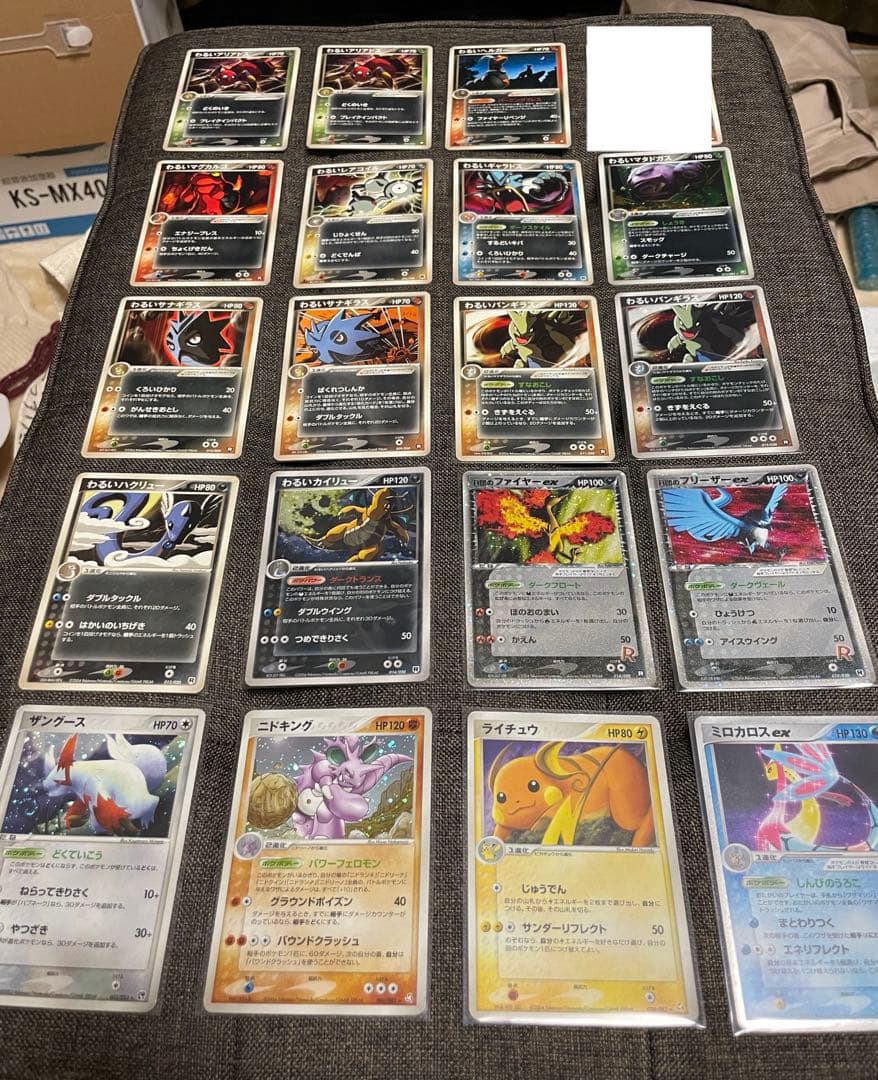 【休日特価】ポケカ ポケモンカード わるいシリーズ+おまけ 休日特価】ポケカ ポケモンカード わるいシリーズ+おまけ - メルカリ