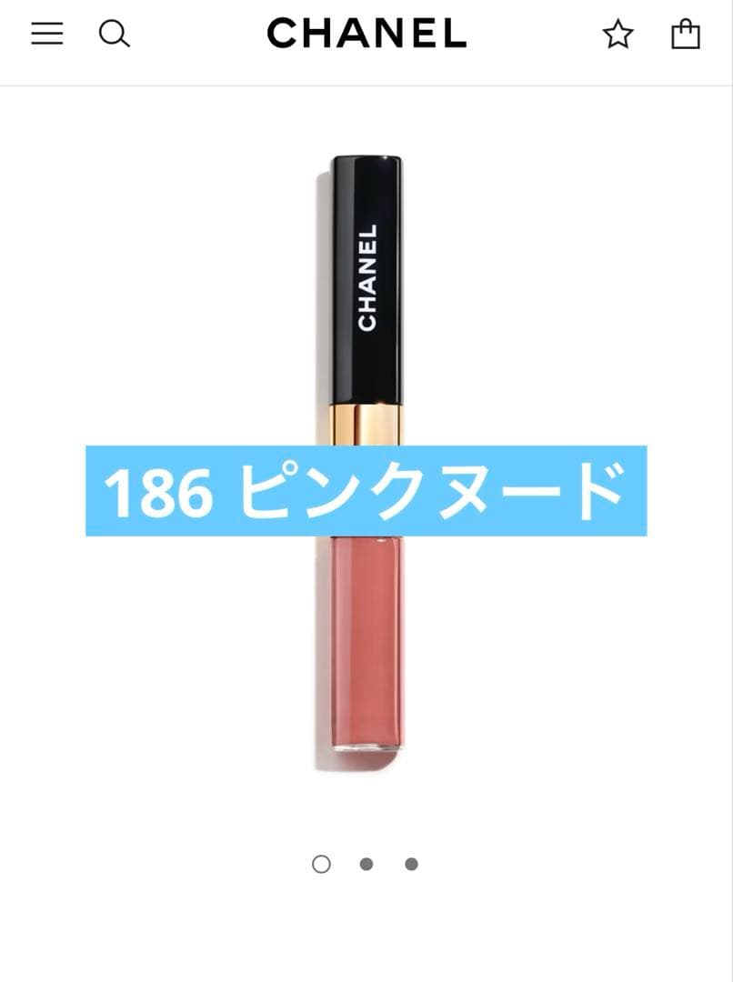 シャネル　ル ルージュ デュオ ウルトラ トゥニュ 186 ピンクヌード 新色レビュー】ル ルージュ デュオ ウルトラ トゥニュ｜CHANELの口コミ