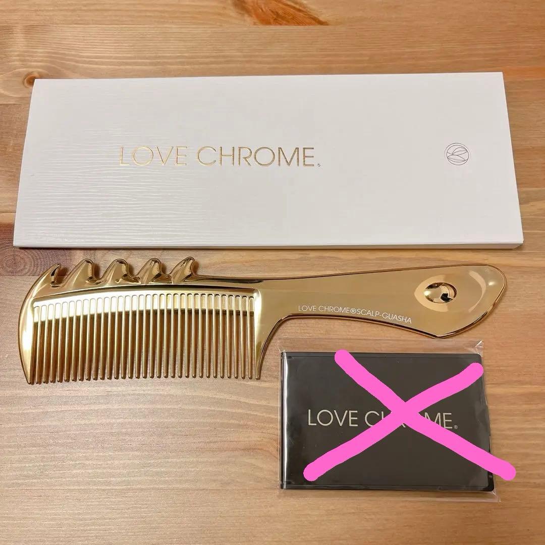 新品 LOVE CHROME K24GPスカルプカッサ ゴールド正規品ラブクロム