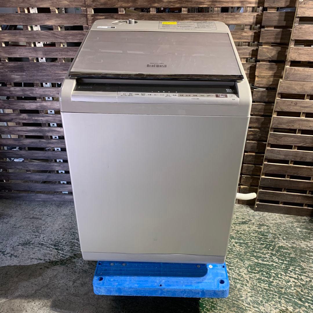 K730 日立 ビートウォッシュ 全自動洗濯乾燥機 BW-DV120E