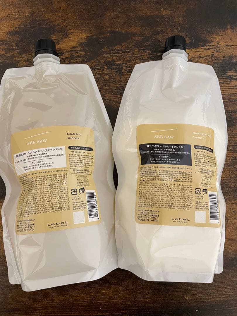 シーソー スムースシャンプー＆トリートメントセットS 800ml seesaw