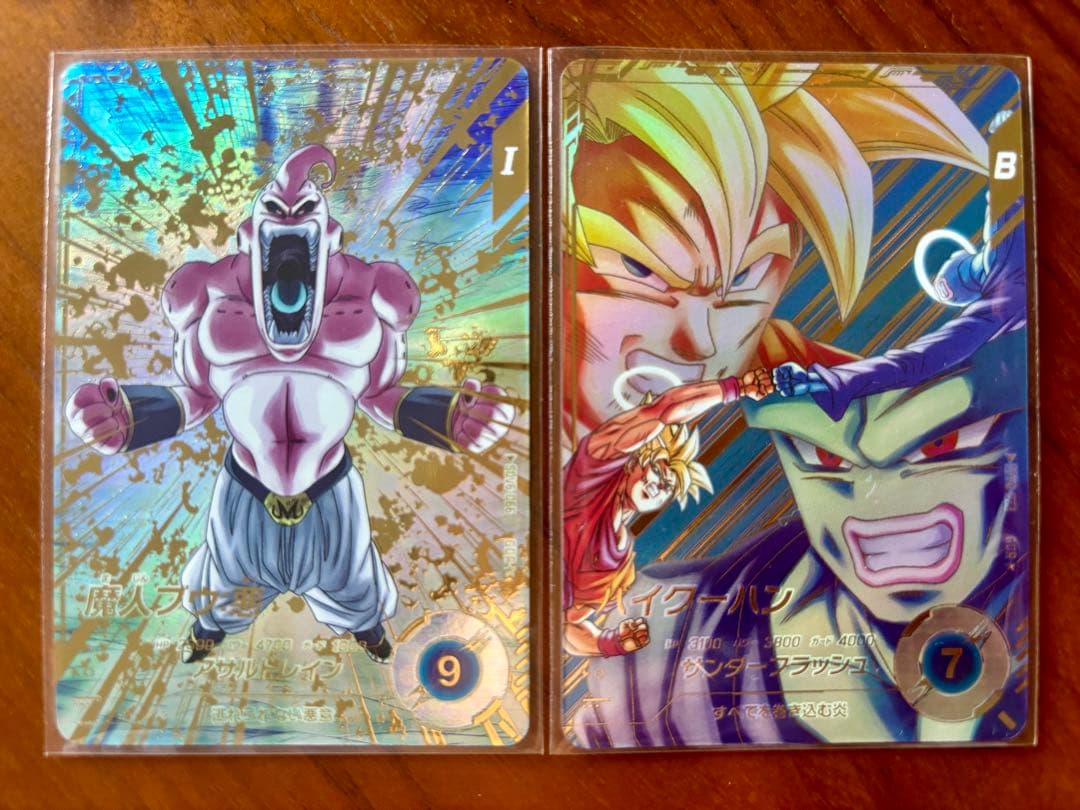 パラレル2枚セット　SDV6-066 魔人ブウ　SDV6-072 パイクーハン