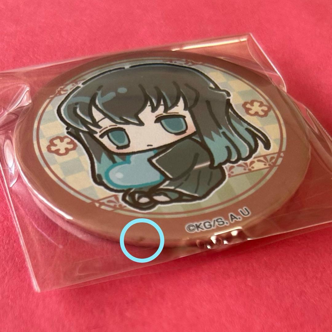 鬼滅の刃 プリロール ホワイトデー 缶バッジ 時透無一郎 宇髄天元 悲鳴