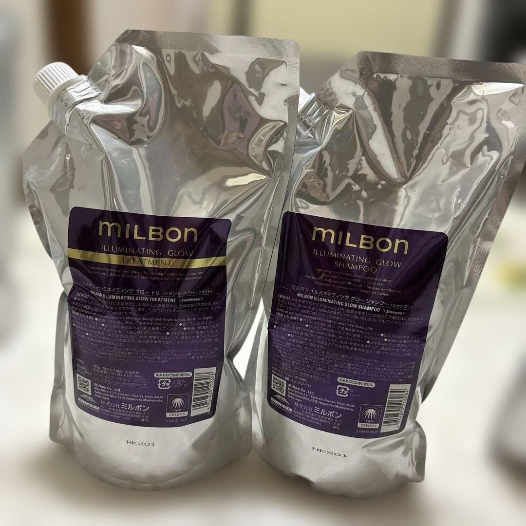 ミルボン イルミネイティンググロー ミルボン イルミネイティング グロー シャンプー 200mL(200mL ミルボン