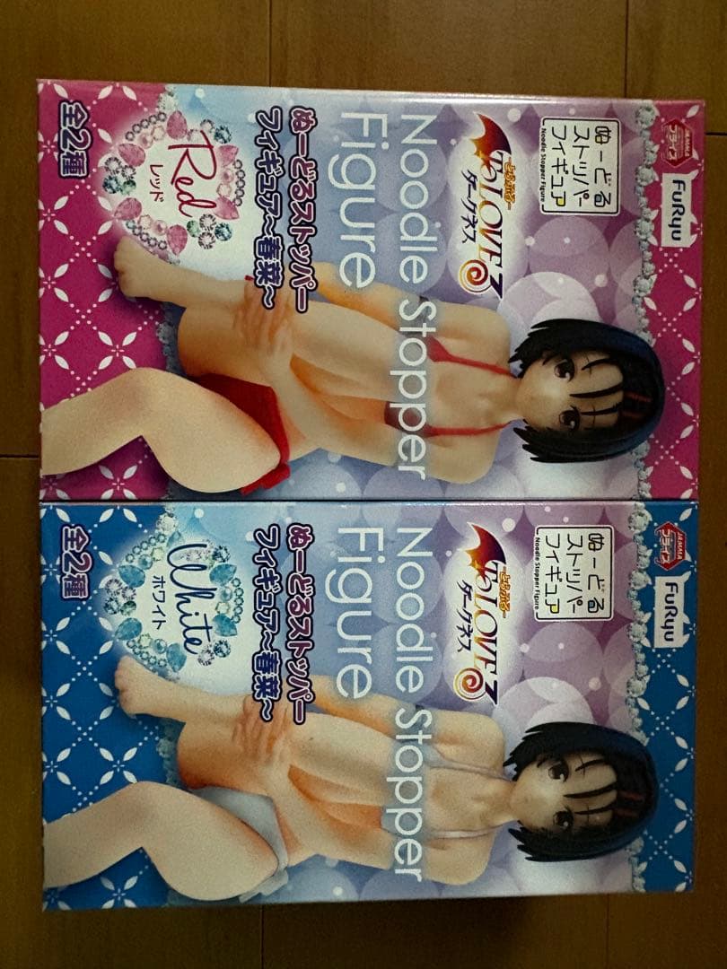 ToLOVEる ダークネス 西連寺春菜 ぬーどるストッパー 2種セット