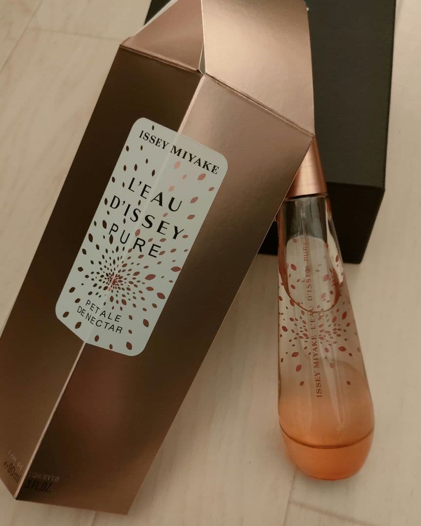 ISSEY MIYAKE L'Eau d'Issey Pure　90ml Shop and Save on Issey Miyake L'eau D'issey Pure EDP 90ml - Ladies