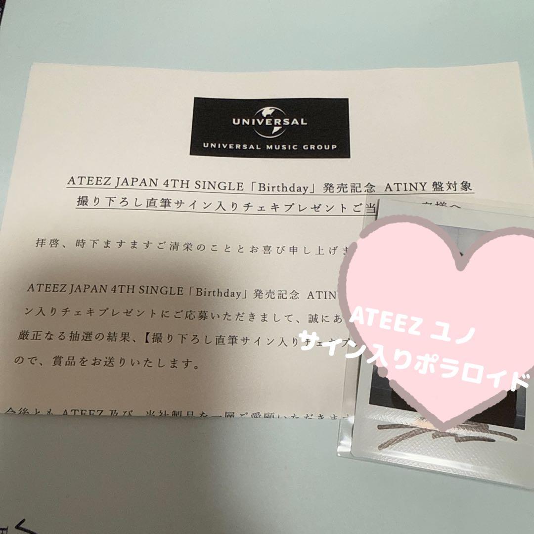 ATEEZ ユノ サイン入りポラロイド チェキ ATEEZ ポラロイド ユノ - メルカリ