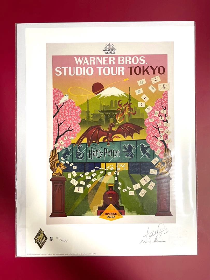 ワーナーブラザーズ　ハリーポッター　東京限定