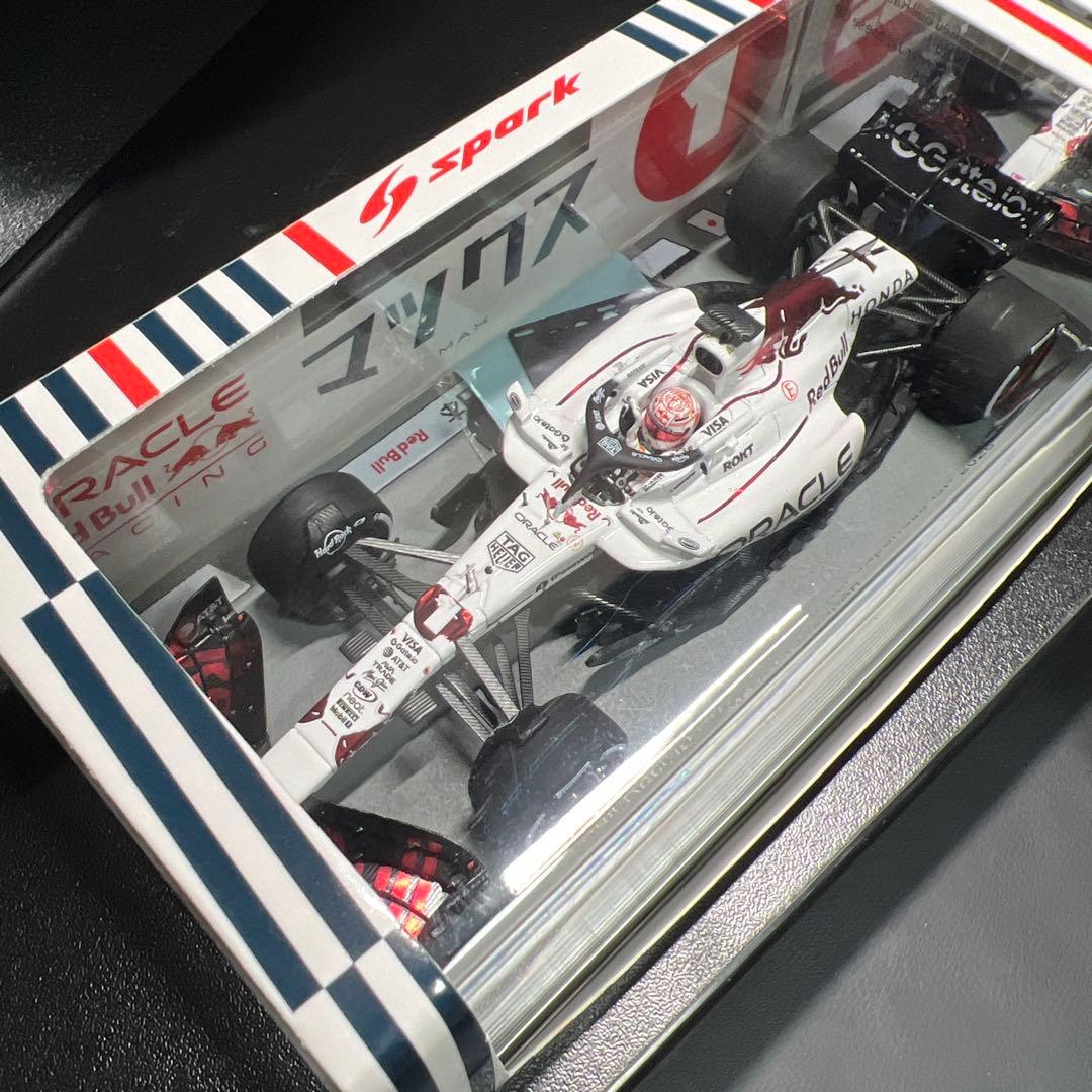 spark 1/43 RedBull RB21 M.フェルスタッペン 日本GP