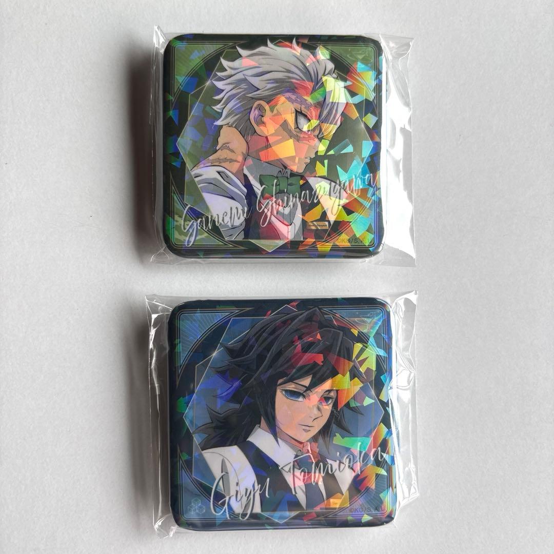 鬼滅の刃　モクテル　冨岡義勇　不死川実弥　グリッター缶バッジ　ufotable