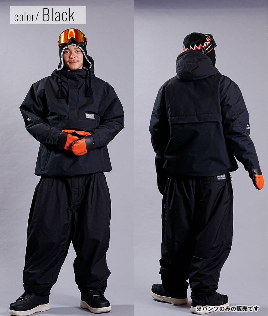 REPUBLIC スノーボードパンツ 黒　Ｌ