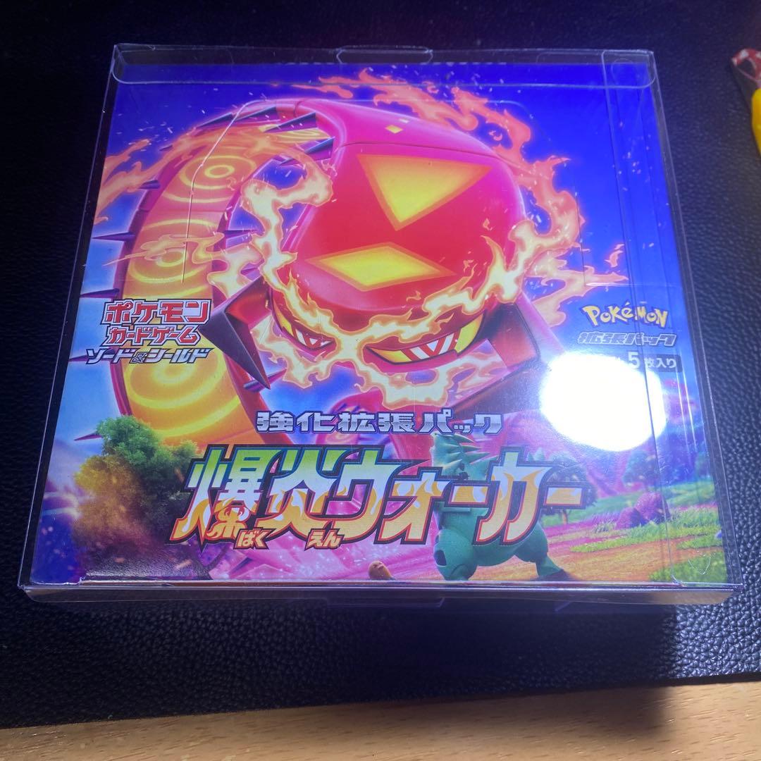 ポケモンカードゲーム ソード&シールド 拡張パック 爆炎ウォーカー ボックス Amazon.co.jp: ポケモンカードゲーム ソード＆シールド 強化拡張パック