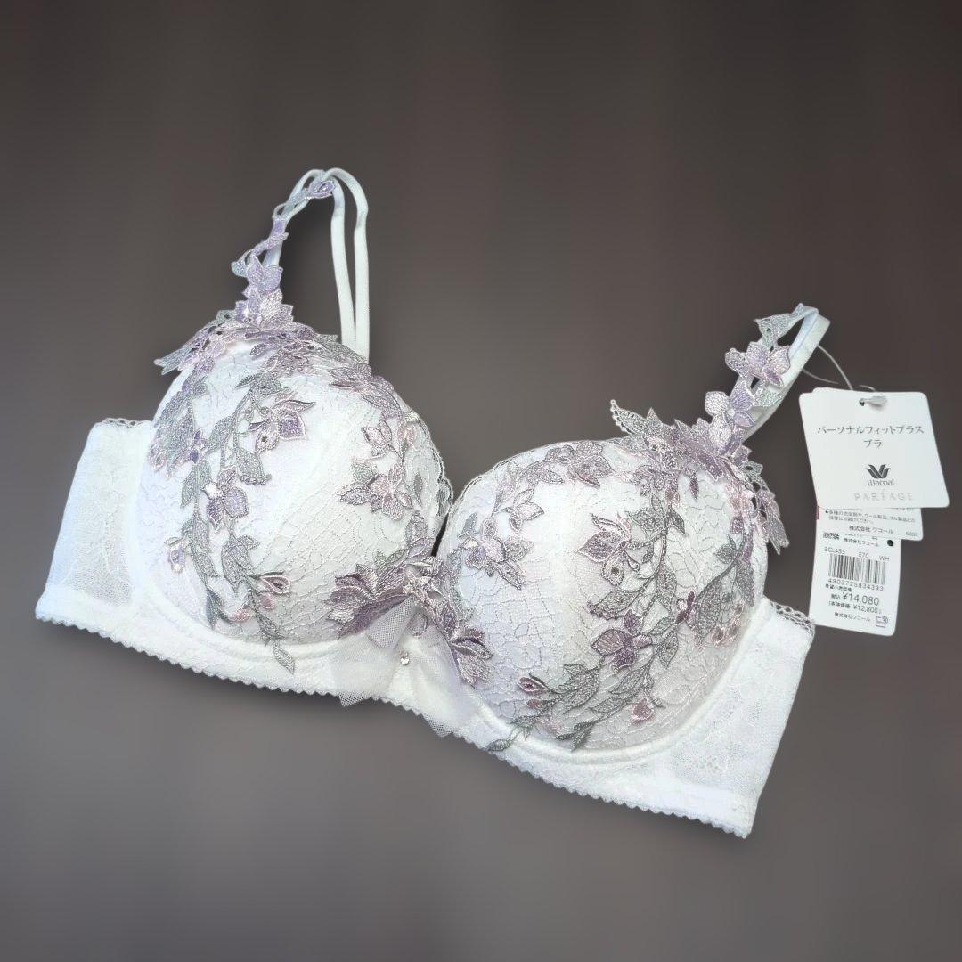 ワコール パルファージュ BCL455 パーソナルフィットプラスブラ E70/M