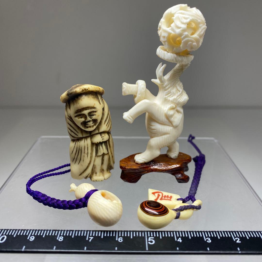 極上　根付,小物　39g 東N7-0930ア㉟