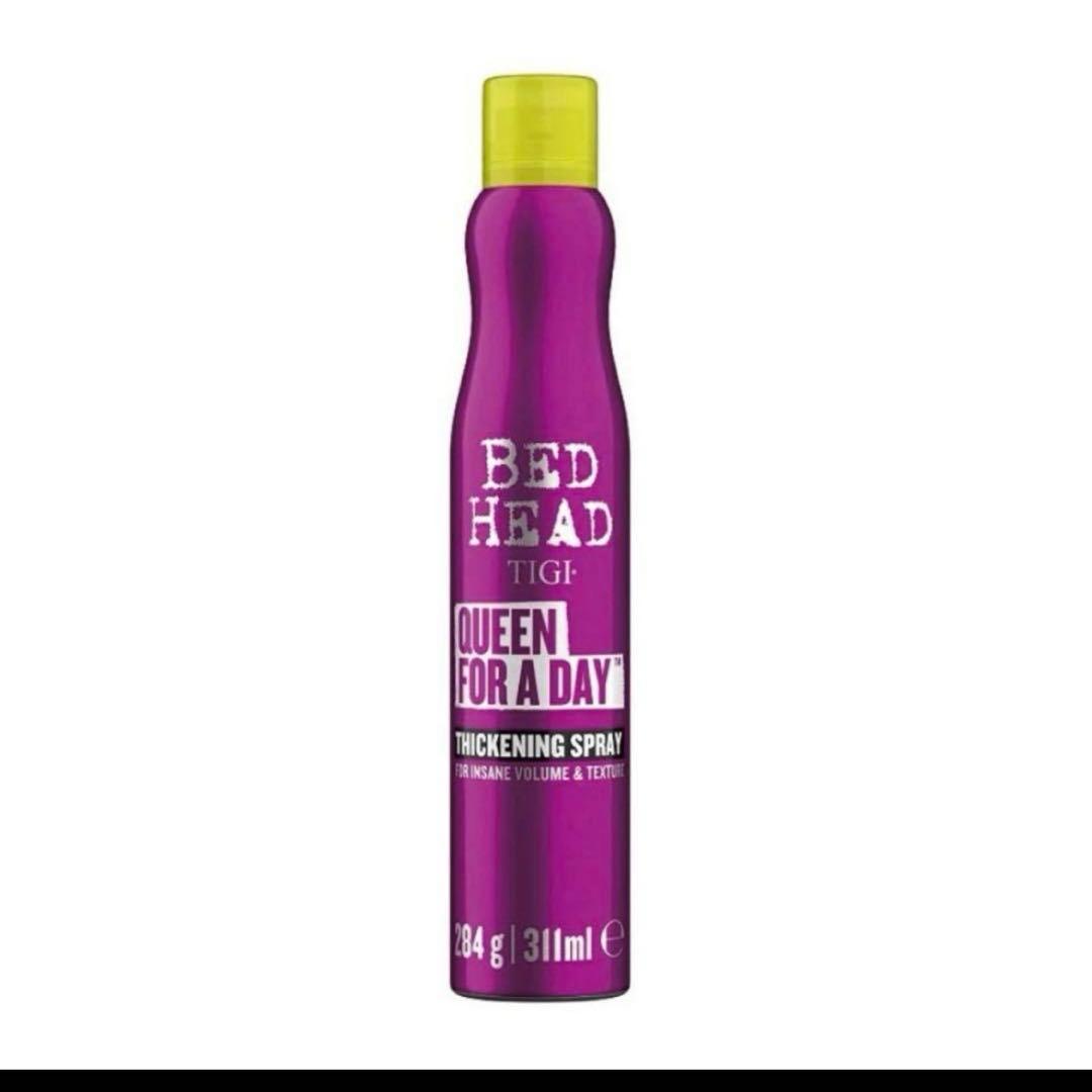 スタイリング剤 BED HEAD QUEEN FOR A DAY 311ml