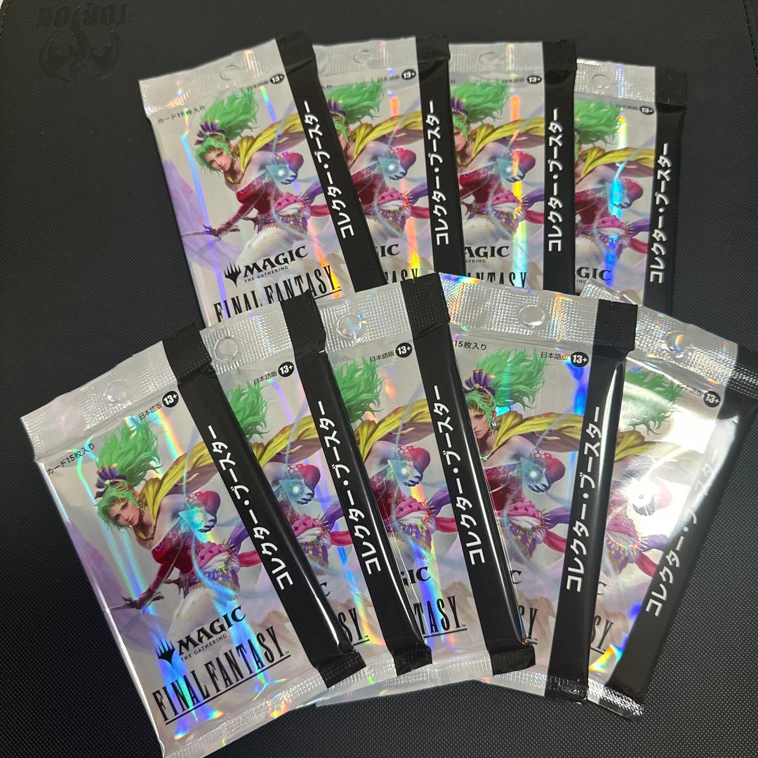 MTG ファイナルファンタジー　コレクターブースター日本語　9パック