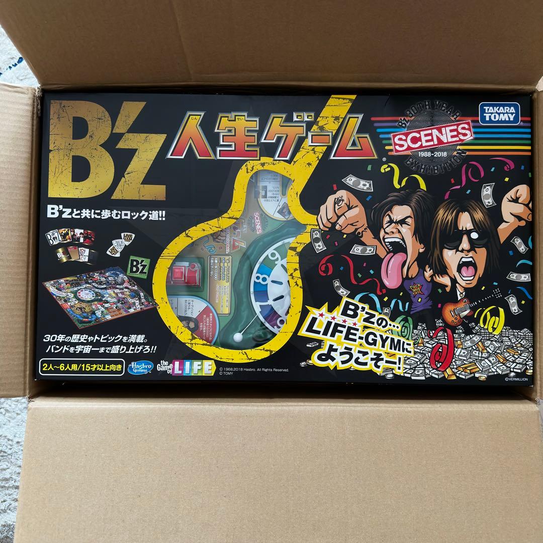B'z 人生ゲーム