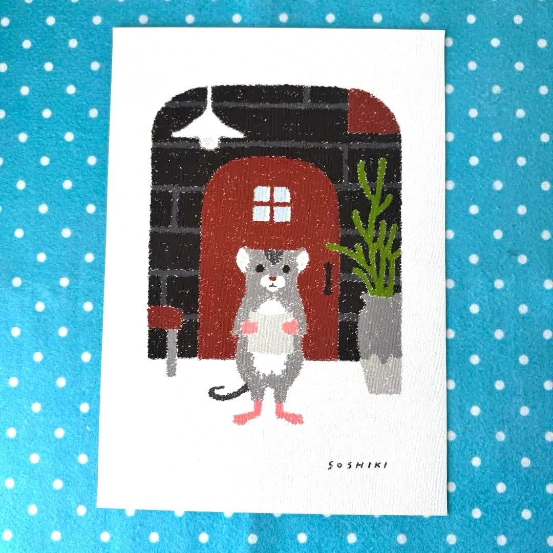 「手紙を読むハタネズミ」額装ジークレープリント　SOSHIKI アート　日本美術