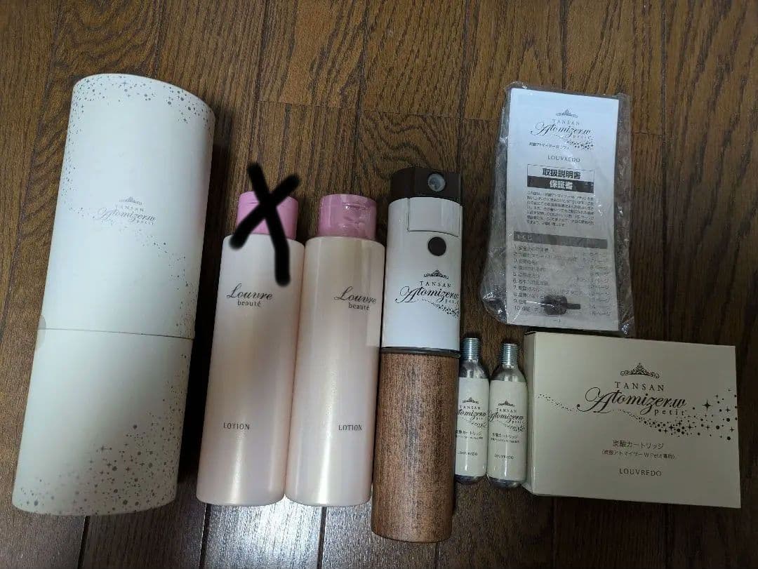 LOUVREDO ルーヴルドー　炭酸ミストスプレー　炭酸アトマイザーW プティ