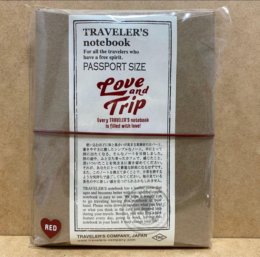 トラベラーズノート パスポートサイズ LOVE AND TRIP 数量限定】 トラベラーズノート LOVE AND TRIP パスポートサイズ