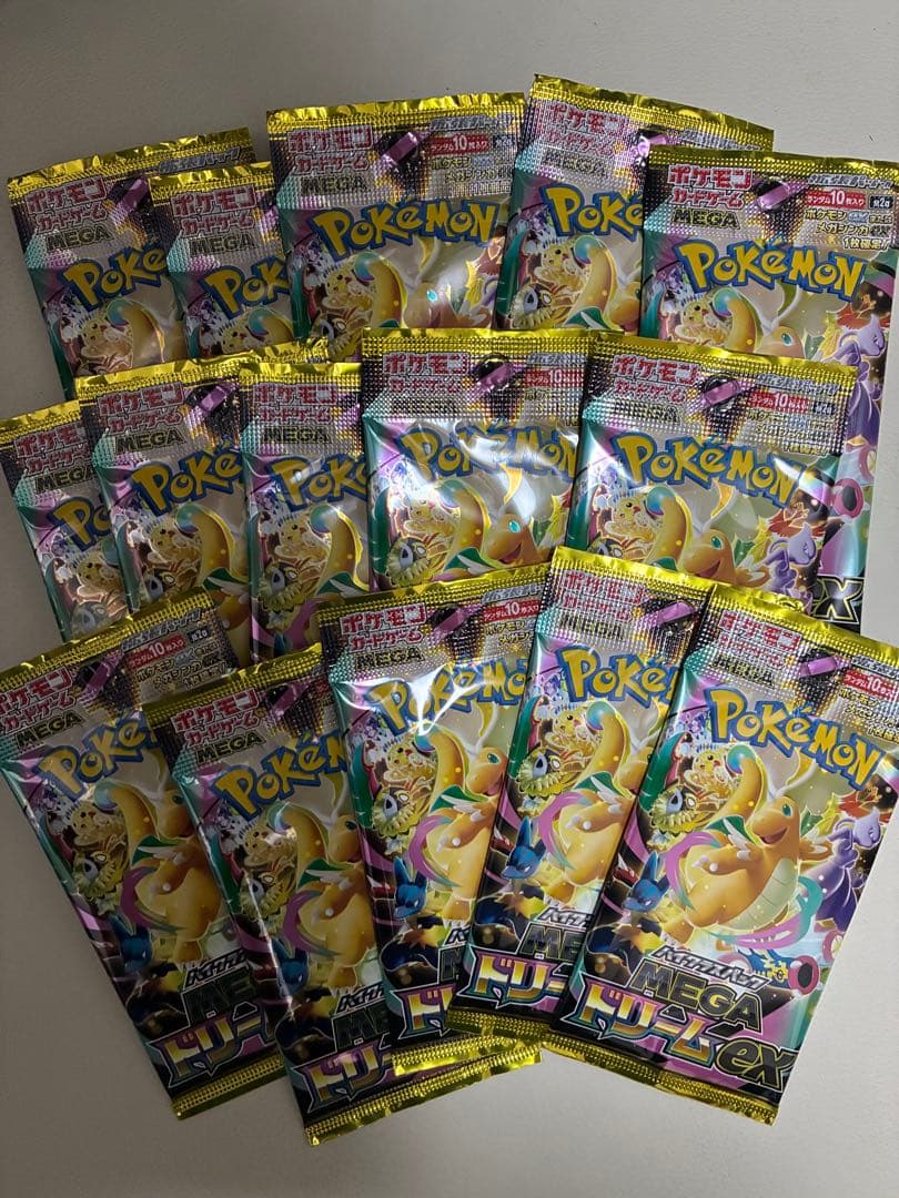 ポケモンカード　ポケカ　MEGAドリーム　バラパック　パック　未開封　15パック