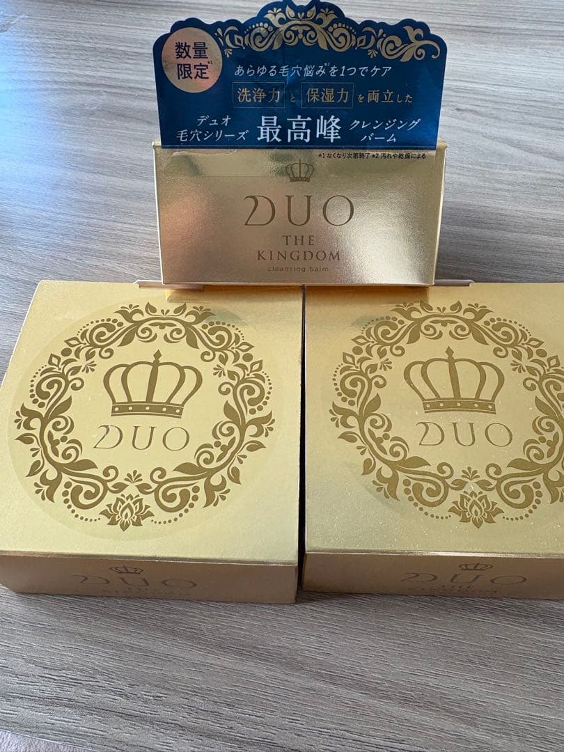 【DUO 最高峰クレンジングバーム】