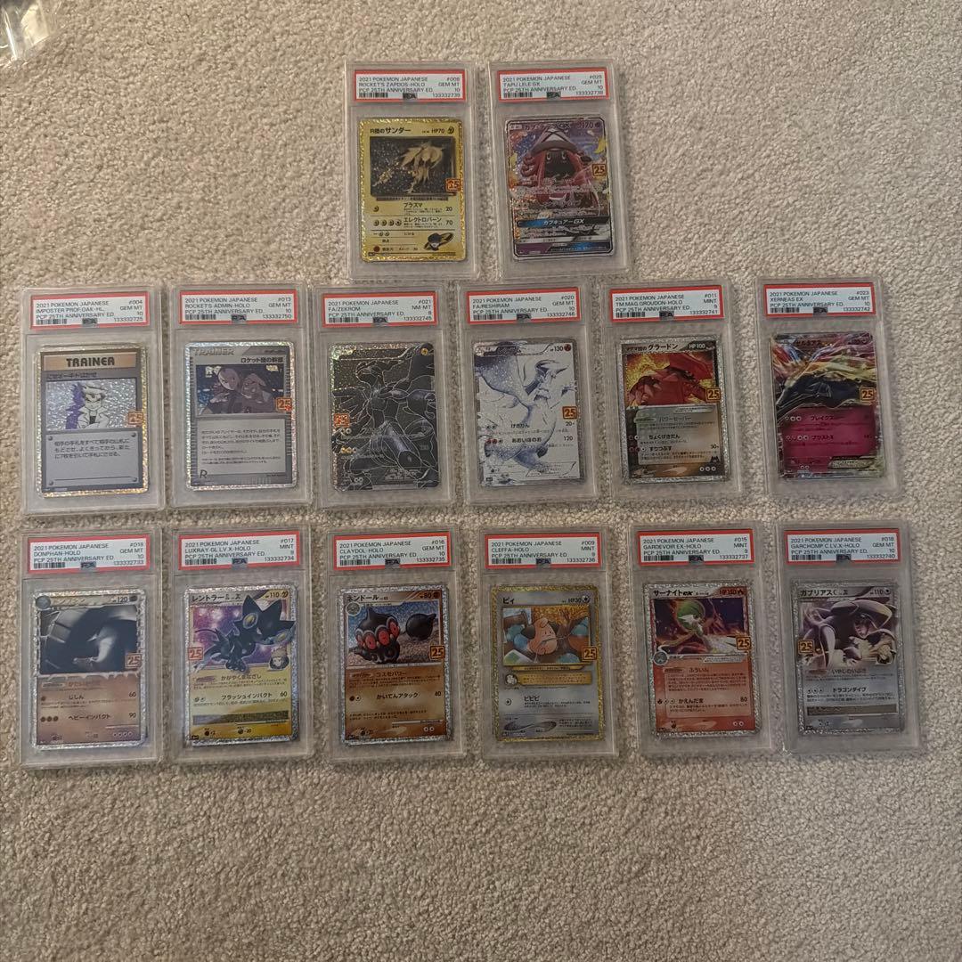 S*i様 (特価スタート) 25thプロモ　まとめ売り