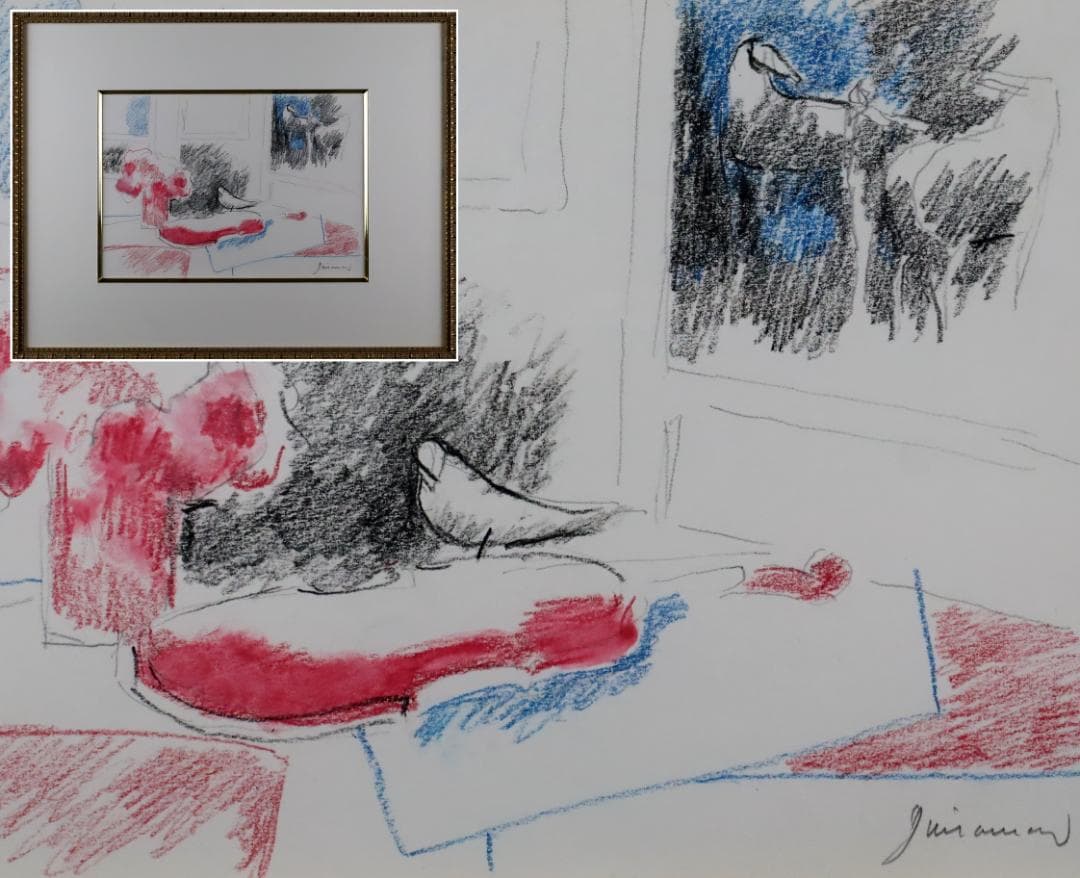 真作保証 ポール・ギヤマン 「馬に鳥に花にバイオリン」 肉筆 パステル画 希少品