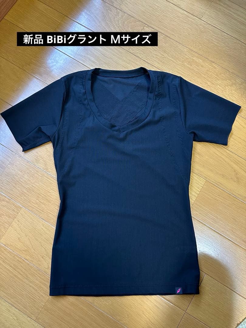 新品未使用！グラントイーワンズ レディース パンプ Ｍサイズ