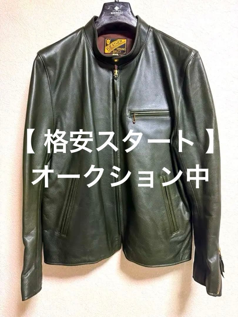 N*ん様 【ディアのような質感】Y2 Leather 水染カウオイル オリーブ4 N*ん様 【ディアのような質感】Y2 Leather 水染カウオイル オリーブ4 N