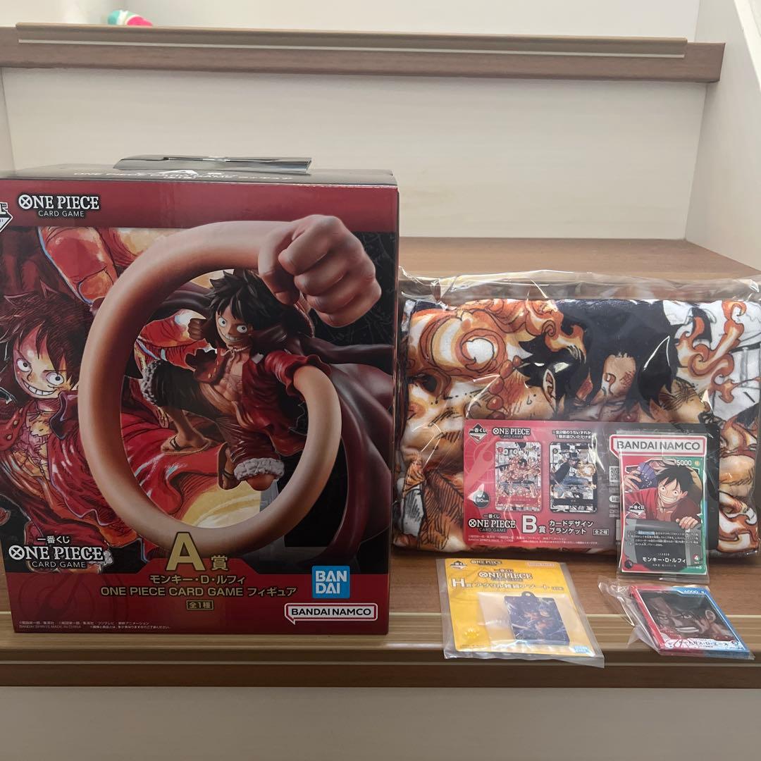 ワンピースカードゲーム 一番くじ 『プロモカード』A賞 B賞&下位賞おまけ付き