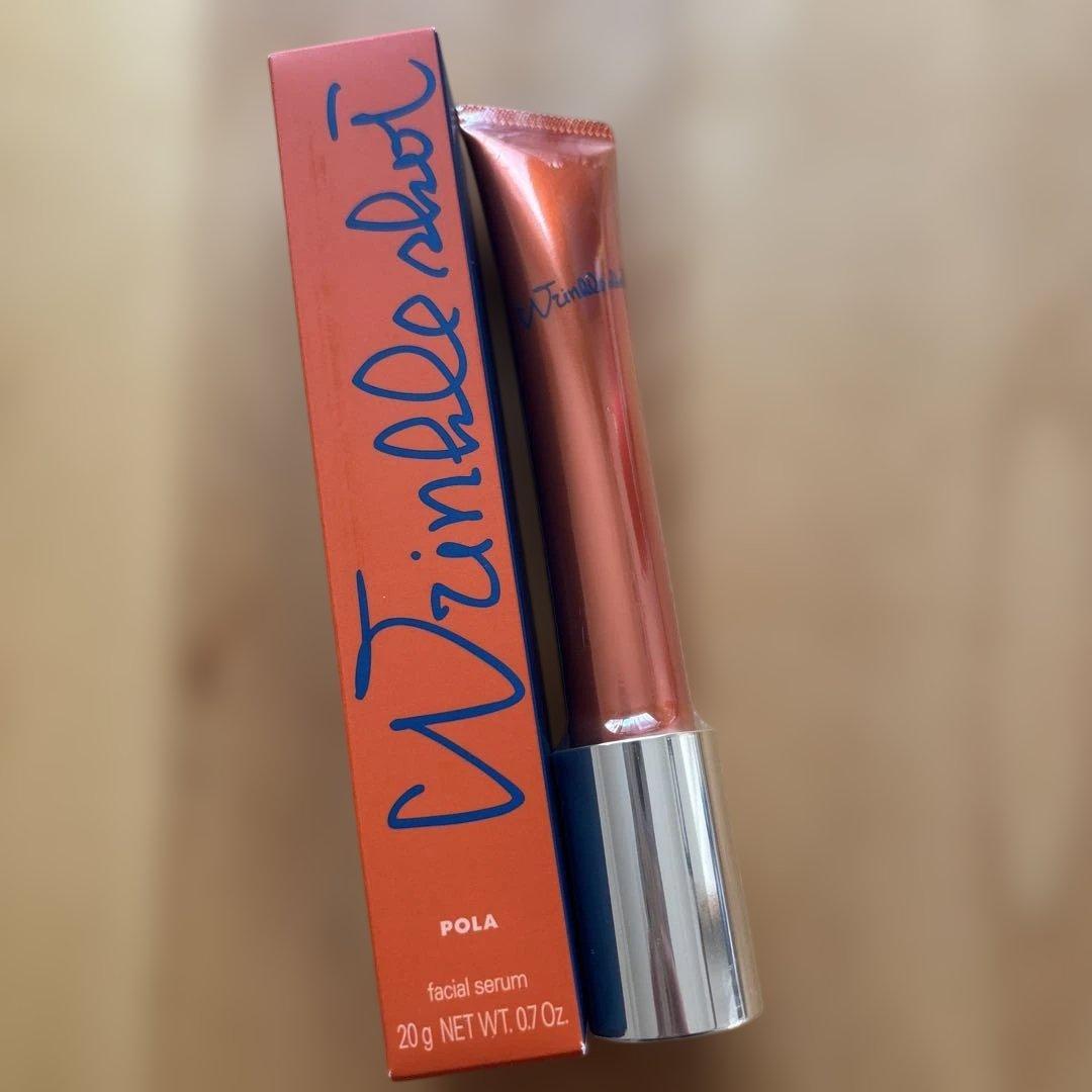 未使用　新品　POLA リンクルショットメディカルセラムN 20g POLA（ポーラ） リンクルショット メディカル セラム N 20g（国内正規