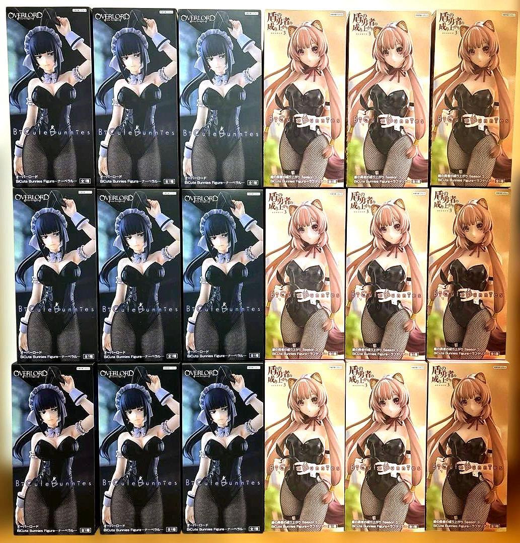 BiCute Bunnies Figure ナーベラル　ラフタリア 18点セット BiCute Bunnies Figure ラフタリア フィギュア 18点セット - メルカリ