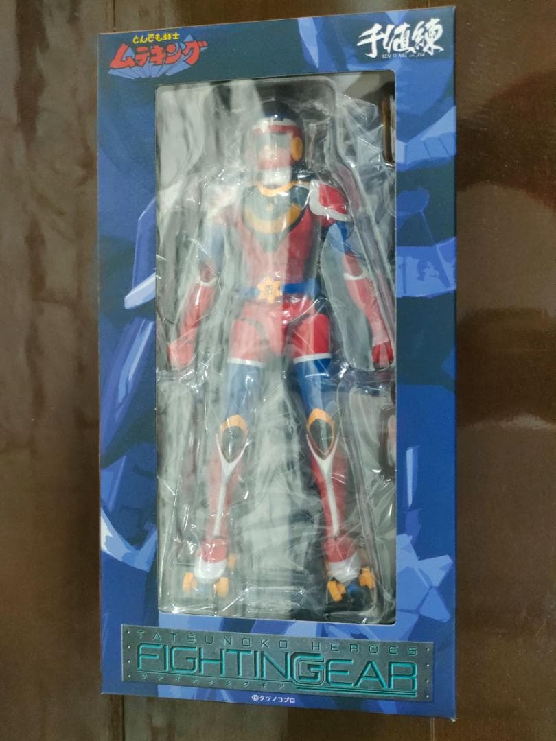 新品 とんでも戦士ムテキング 千値練 タツノコヒーローズ ファイティングギア