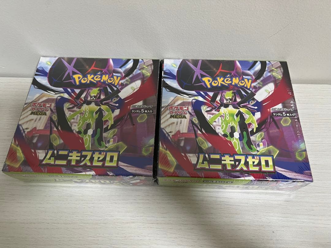 ポケモンカード ムニキスゼロ 新品・未開封　シュリンク付き　2BOX