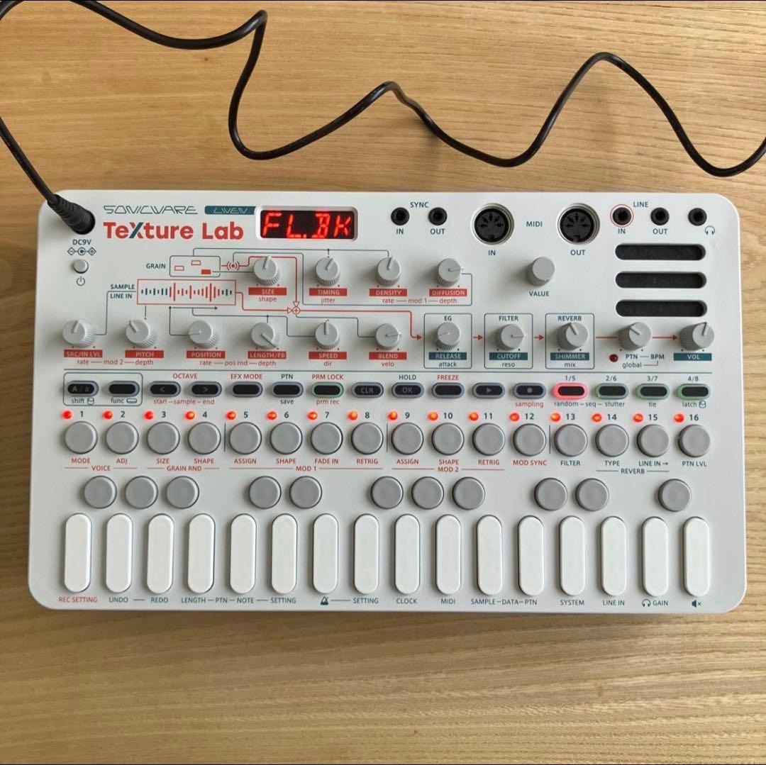 Sonicware TeXture Lab シンセサイザー LIVEN Texture Lab – SONICWARE 日本公式