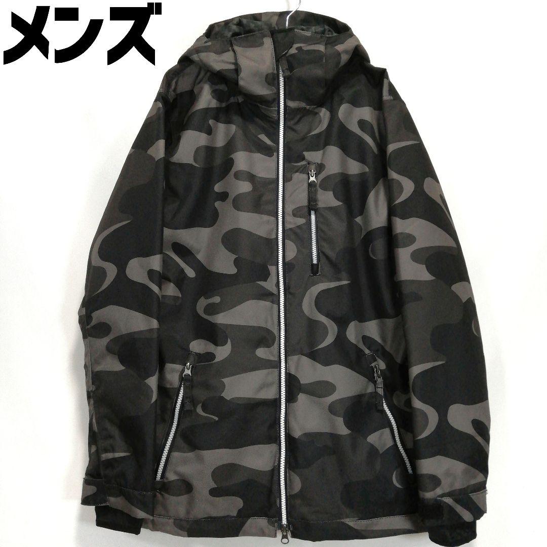 ARBN カモフラ 迷彩 メンズ スノボウェア ジャケット スノーボード グレー