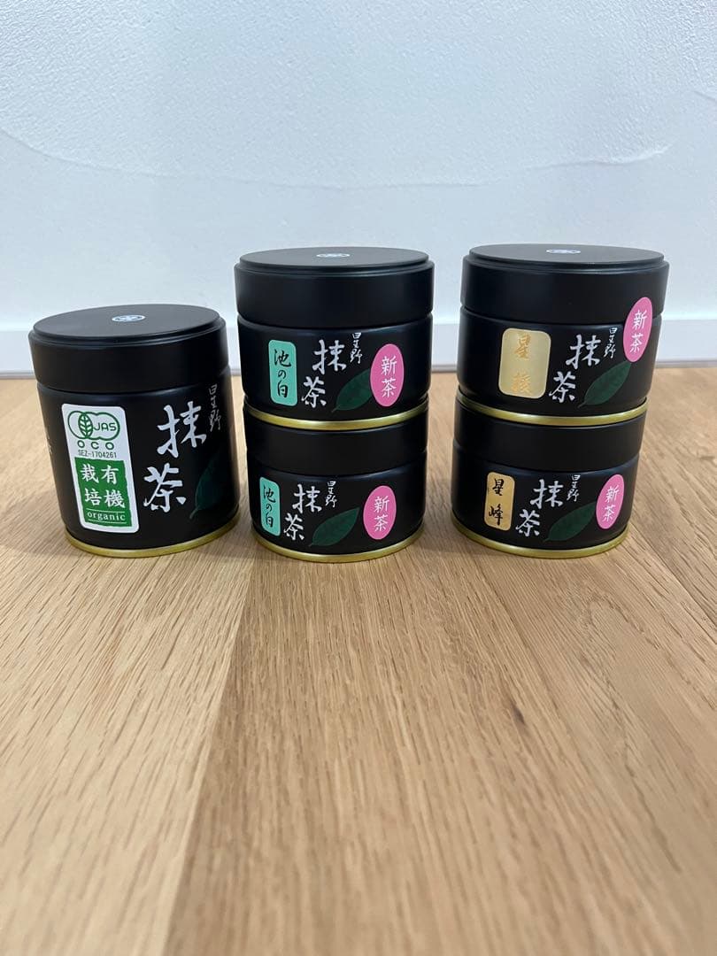 星野製茶園 有機栽培 40g 星峰　池の白　星授　20g セット　新茶