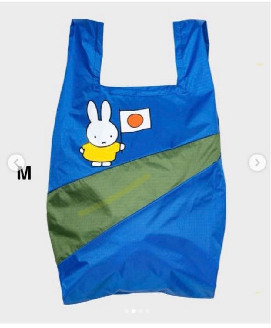 SUSAN BIJL ナインチェ柄　万博限定　エコバッグ　オランダ　Mサイズ