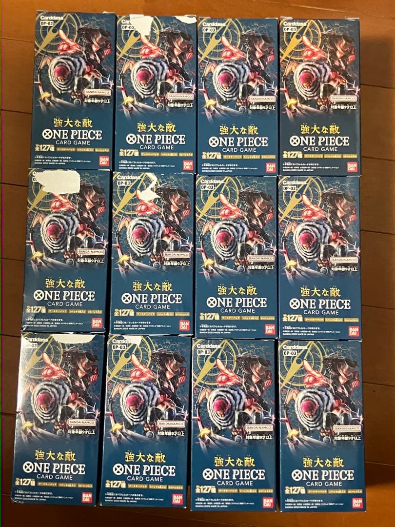 ワンピースカードゲーム　強大な敵【OP-03】　12BOX 1カートン分